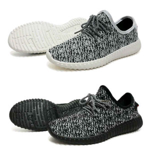 Adidas Yeezy Sepatu Olahraga Tokopedia