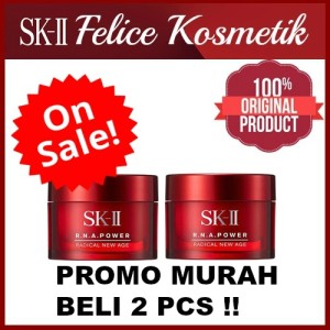 Sk Ii Sk2 Skii Sk Ii Pouch Cosmetic Limited Edition Tas Kosmetik Tokopedia