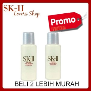 Sk Ii Sk2 Skii Sk Ii Pouch Cosmetic Limited Edition Tas Kosmetik Tokopedia