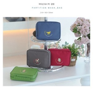 Tas Alat Mandi Kosmetik Partition Wash Bag M Tokopedia