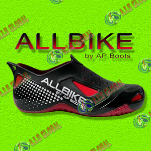 Sepatu Sepeda Sepatu Karet Anti Air Tokopedia