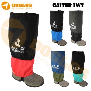 Pelindung Kaki Dan Sepatu Gaiter Makalu Outdoor Tokopedia