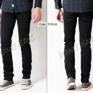 Celana Jeans Pria Pensil Skiny Tokopedia