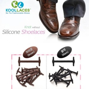 Tali Sepatu Silicon Tali Sepatu Karet Tokopedia