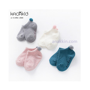 Kaos Kaki Kacakid Tokopedia