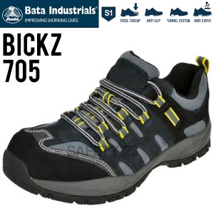 Sepatu Safety Bata Bickz 705 Tokopedia