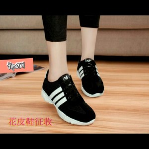 Sepatu Olahraga Runing Sneaker Adidas Tokopedia