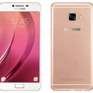 Samsung Galaxy C5 32gb Ram 4gb Sm C5000 New 100 Ori Tokopedia