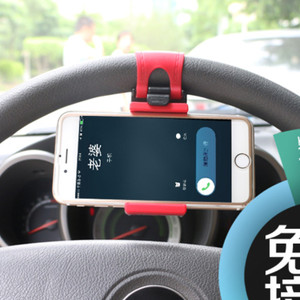 Holder Hp Untuk Stir Mobil Car Holder Hp Holder Hp Tokopedia