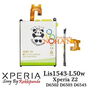 Sony Xperia Z2 Docomo Big Tokopedia