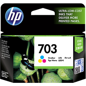 Hp 703 Tinta Tri Color Ink Cartridge Tokopedia