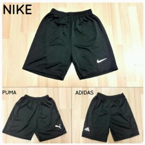 Celana Training Size Xxl Tokopedia