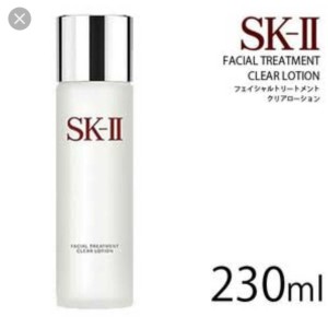 Sk Ii Sk2 Skii Sk Ii Pouch Dompet Kosmetik Cantik Gold Original Tokopedia