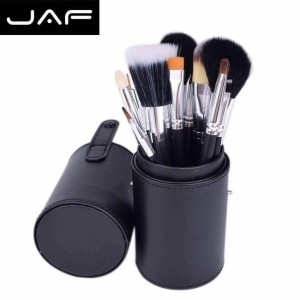 Kuas Brush Jaf Make Up Kosmetik 12pcs Case Tas Bulat Tokopedia