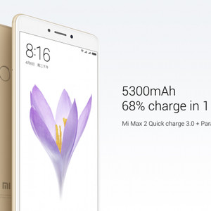 Xiaomi Mi Max 2 Rom 4gb Internal 128gb Garansi Distributor 1 Tahun Tokopedia