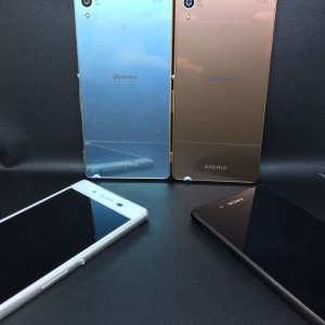 Sony Xperia Z4 Docomo Second Unit Only Tokopedia