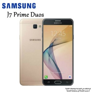 Samsung J7 Prime Resmi Sein New Tokopedia