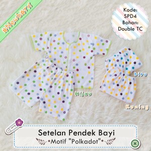 Celana Pendek Motif Tokopedia