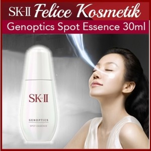 Sk Ii Sk2 Skii Sk Ii Pouch Dompet Kosmetik Cantik Gold Original Tokopedia