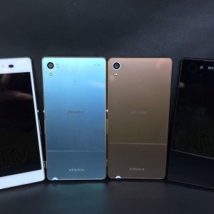 Sony Xperia Z4 Docomo Second Unit Only Tokopedia