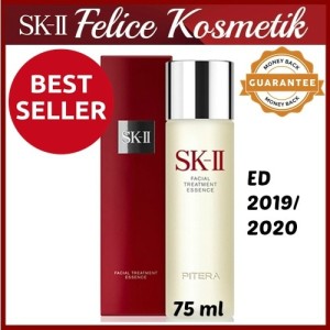 Sk Ii Sk2 Skii Sk Ii Pouch Dompet Kosmetik Cantik Gold Original Tokopedia