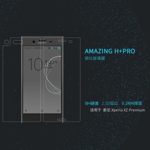 Sony Xperia Xz Seken Tokopedia