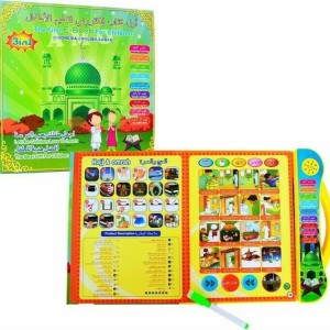 E Book Muslim 3 Bahasa Harga Murah Tokopedia