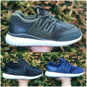 Sepatu Adidas Tubular Alphabounce Men Tokopedia