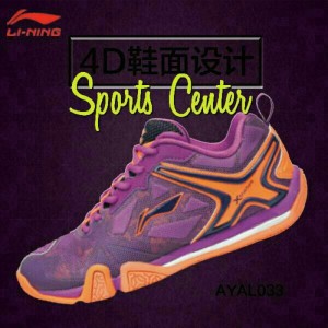 Sepatu Badminton Lining Ayal 033 Tokopedia