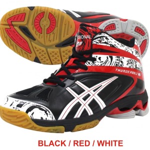 Sepatu Volly Profesional Original Tokopedia