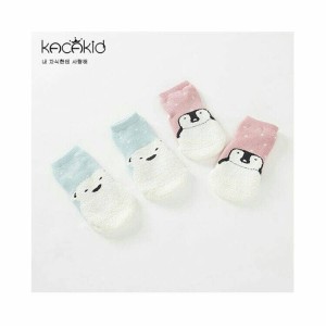 Kaos Kaki Kacakid Tokopedia