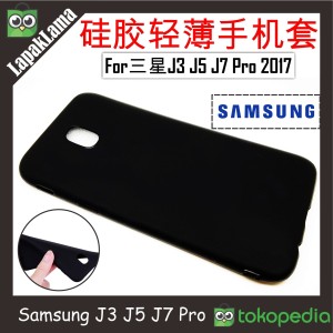 Samsung Galaxy J5 Pro Tokopedia