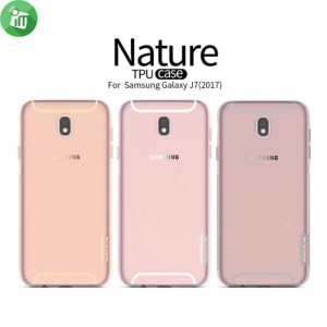 Samsung Galaxy J7 Pro Tokopedia