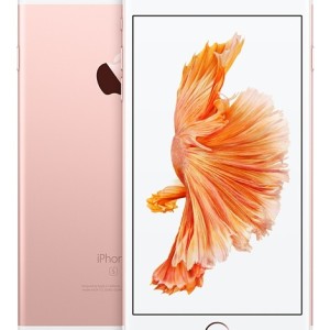 Iphone 6s 32gb Rose Gold Garansi Tokopedia