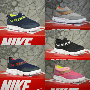 Sepatu Anak Nike Kids Sepatu Kets Anak Tokopedia