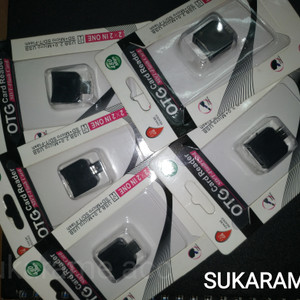 Otg Kit Smartphone Micro Usb Tokopedia
