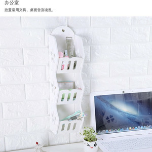 Storage Decorative Rack Shabby Chic Rak Kosmetik Hp Remote P518 Tokopedia