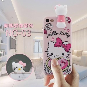 Samsung J7 Pro Pink J730 Tokopedia