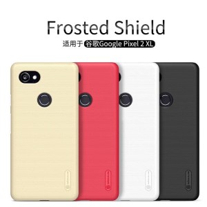 Google Pixel Xl Bekas Harga Murah Tokopedia