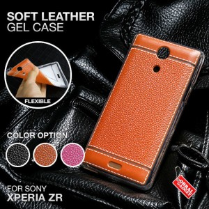 Sony Zr Seken Tokopedia