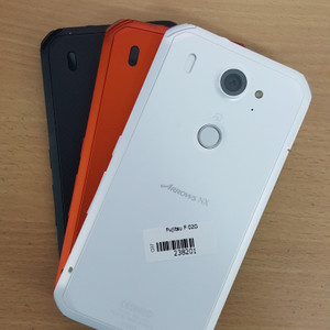 Fujitsu 02g Tokopedia