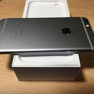 Iphone 6s Plus 64gb Gray Bonus Shining Chrome Ume Original Tokopedia