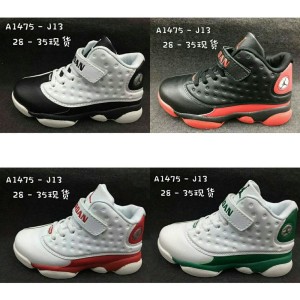Sepatu Sporty Anak Nike Sepatu Sekolah Anak Murah Sepatu Anak Laki Perempuan Tokopedia
