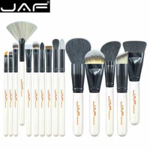 Kuas Brush Jaf Make Up Kosmetik 12pcs Case Tas Bulat Tokopedia