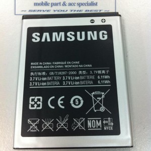 Samsung Galaxy S2 Sii I9100 Tokopedia