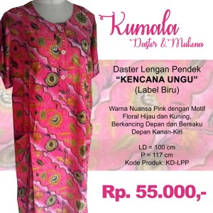 Daster Pendek Batik Kencana Ungu Model 25 Label Biru Daster Plisket Saku Tokopedia