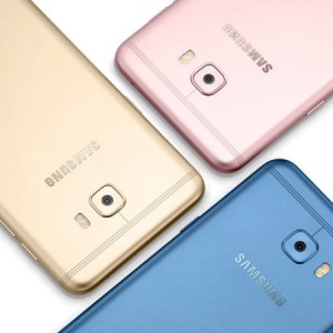 Samsung Galaxy C5 Pro 64gb Ram 4gb New Bnib Ori Tokopedia