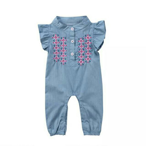 Baju Bayi Indian Tokopedia