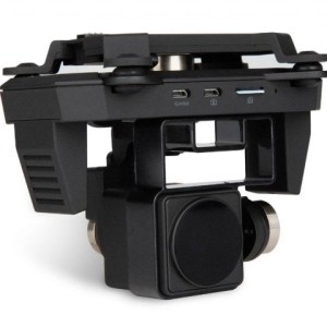 Gimbal Kamera Xiro 4k Tokopedia