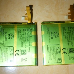 Fujitsu 02g Tokopedia